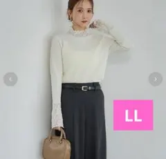 新品タグ付 田中里奈 mysa closet しまむら レーストップス 白 LL