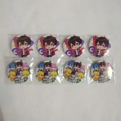 あっとさん　集合　2024武道館グッズ