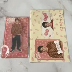 岸優太アクリルスタンド　カードセット