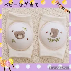 Item thumbnail for item c95b4c4a-7700-42bf-a430-18d3c78eac80