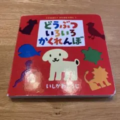 Item thumbnail for item 38b44a40-6a85-4b7d-a37c-0e75acbc6d3b