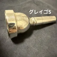 チューバ マウスピース ペラントゥッチ PT-62 銀メッキ - メルカリ