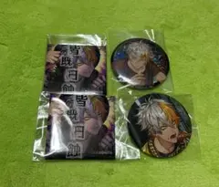 新品未使用未開封】ブラックスター ブラスタ 特典 缶バッジ ミズキ
