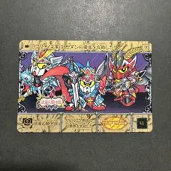 2026年最新】sdガンダム外伝 カードの人気アイテム - メルカリ