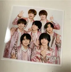 なにわ男子　ましかくフォト　集合