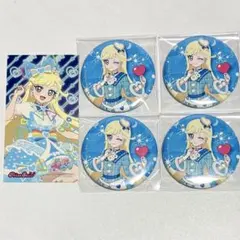 メルカリ