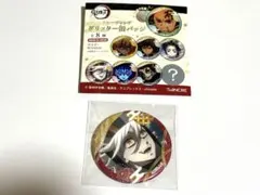 鬼滅の刃 無限城編 トレーディンググリッター缶バッジ 童磨