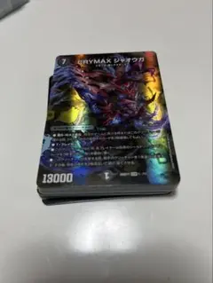 2026年最新】ケンジキングダムデッキの人気アイテム - メルカリ