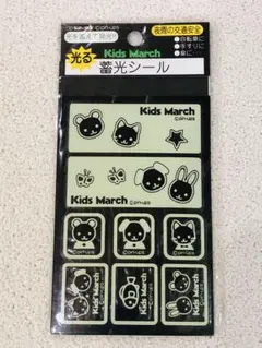 光る 蓄光シール