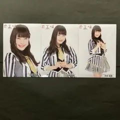 2026年最新】 渋谷凪咲の人気アイテム - メルカリ