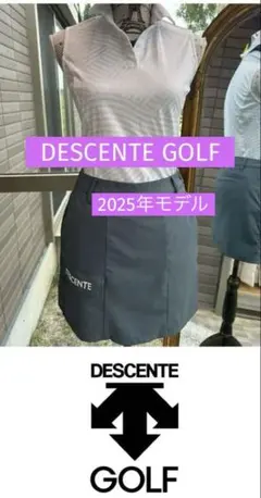 綺麗なお姉さんの DESCENTE GOLF 2025年モデル スカート - メルカリ