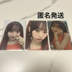 ME:I 清水恵子 Click MIRAI