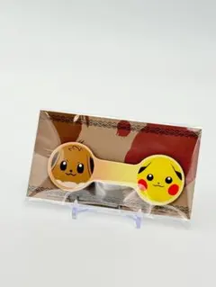 Item thumbnail for item 4e5799a0-c9e6-45eb-929c-e7a69168c22a