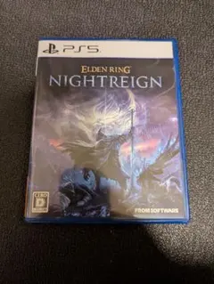 エルデンリング ナイトレイン PS5