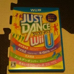 JUST DANCE Wii U
