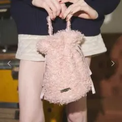 Miro amurette POODLE FUR DRAWSTRING BAG
