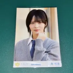 2026年最新】江角怜音の人気アイテム - メルカリ