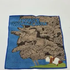 Item thumbnail for item 34058abe-2f83-4096-8b06-89fef1accab9