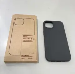 【新品未使用】無印良品 iphone14ケース ダークグレー