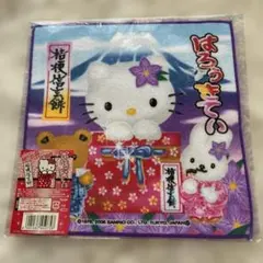 ご当地キティ プチタオル　山梨県限定　桔梗信玄餅バージョン