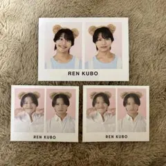 ② 久保廉 少年忍者 くまさん 証明写真 WINK UP 厚紙カード