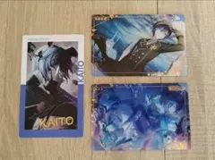 KAITO(箔押しあり) 3枚セット☆美品☆