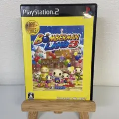 Best版 ボンバーマンランド3