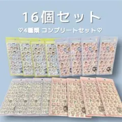 【正規品】ちいかわ ボンボンドロップシール 16個セット コンプリート 4種