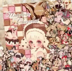 ま*い様 UnichocoChocolate フレークシールおすそ分け