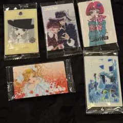 矢沢あい ツインウエハースカード ご近所物語 セット