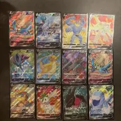 ポケモンカード V まとめ売り 12枚セットのサムネイル