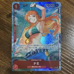 美品　ナミ　パラレル　ONE PIECEカードゲーム　ロマンスドーン ナミ パラレル ロマンスドーン ワンピースカードゲーム op01-016