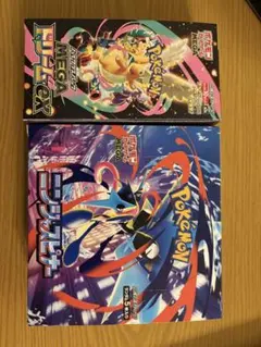 ニンジャスピナー、メガドリーム各1BOX