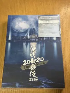 Snow Man 滝沢歌舞伎ZERO 2020 The Movie 初回限定盤