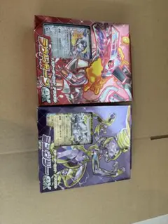 Item thumbnail for item 6d346885-7266-4c59-9876-09ccbef1ba72