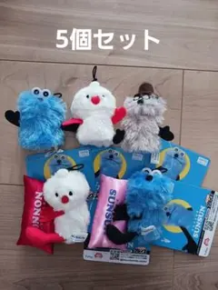 パペットスンスン　おやすみピローマスコット　指パペット　ノンノン　ゾンゾン