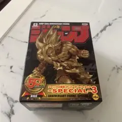 ジャンプ50周年 ドラゴンボール 孫悟空 フィギュア ゴールド - メルカリ