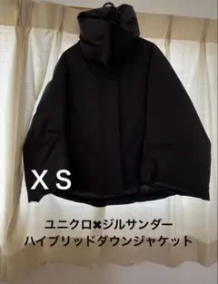 ユニクロ✖️ジルサンダーハイブリッドダウンジャケット