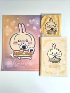 ちいかわ セブンイレブン うさぎ 3点セット クリアファイル ノート