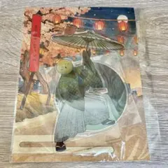 まじめにヤバシティ ゾム | Mercari