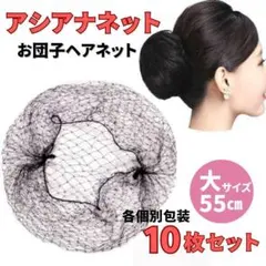 Item thumbnail for item b5ee5c19-e92b-4b51-a927-151105aacbd5