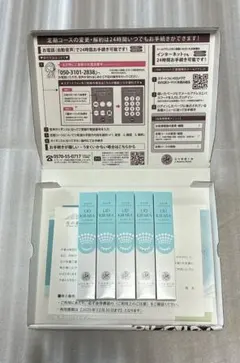 LID KIRARA まぶた用アイケアジェル 6本セット - メルカリ