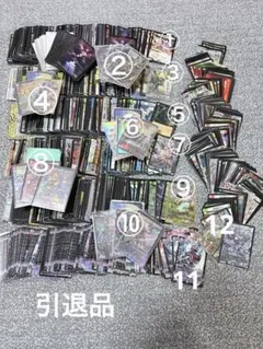 G*o様 デュエルマスターズまとめ売り - メルカリ