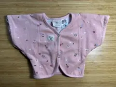 ergopouch Butterfly Cardi 0.2 TOG