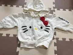 キティトレーナー 90