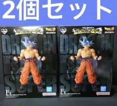 一番くじドラゴンボール F賞 孫悟空 身勝手の極意 2個セット