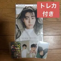 2026年最新】豊田裕大の人気アイテム - メルカリ