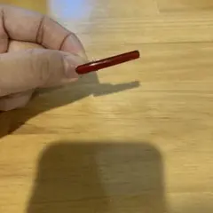 Item thumbnail for item bae97e4b-4232-468a-812d-1e70e3ce6c49