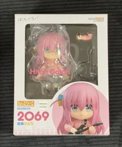 2026年最新】ねんどろいど ぼっち・ざ・ろっく！ 後藤ひとりの人気