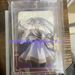 Item thumbnail for item 460b5206-ca7a-4eb7-8a6e-20ded589ae95